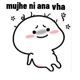 🤨 f4374fae mujhe ni ana vha dessin animé, autocollant, hindi, étourdi, fatigué telegram sticker