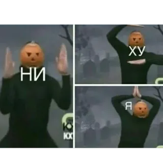 👾 ada33127 НИ
ХУ
Я zucca, offensivo, russo, parolacce whatsapp sticker