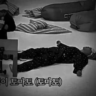 🐣 7f640a8d 이 토마토 (토마토) telegram sticker