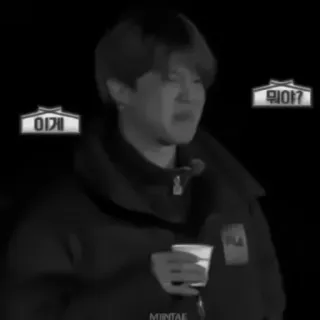 🍒 ca1e734a 이게 뭐야? coreano, meme, reação, expressão, dúvida telegram sticker