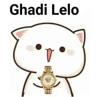 🏵 54a4b73a Ghadi Lelo gato, reloj, dibujo animado, meme telegram sticker