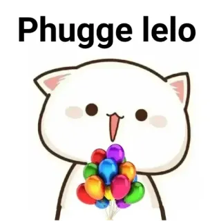 🏵 5d12f214 Phugge lelo gato, dibujos animados, globos, lindo, kawaii telegram sticker