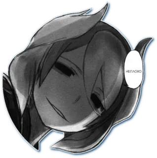 👌 b2ede9c6 НЕПЛОХО telegram sticker