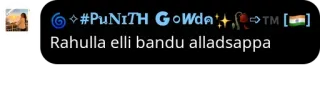 😂 f66d7f49 #PuNiTH G•Wda Rahulla elli bandu alladsappa telegram sticker