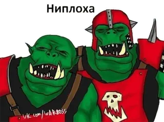 👍 64206cee Warhammer 40,000 Ниплоха warhammer, orc, orks, oorlog, warboss, grimdark telegram sticker