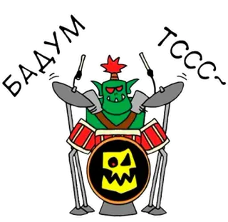 🥁 bde43a0d БАДУМ ТСССС~ drummer, ork, grappig, cartoon, muziek telegram sticker
