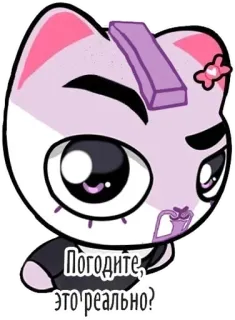 🔪 035fba56 Погодите, это реально? 猫, かわいい, ロシア, 質問, ステッカー, 漫画 telegram sticker