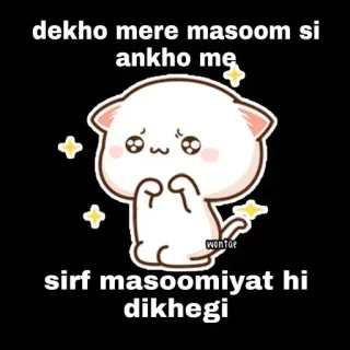 🥺 07762d91 dekho mere masoom si ankho me sirf masoomiyat hi dikhegi gatto, carino, innocente, occhi, stelle whatsapp sticker