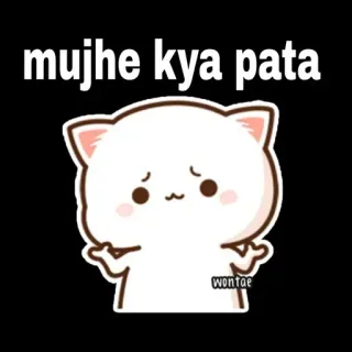 🤷‍♀ 079dd8c8 mujhe kya pata gatto, insicuro, emoji, illustrazione, domanda, indiano, hindi whatsapp sticker