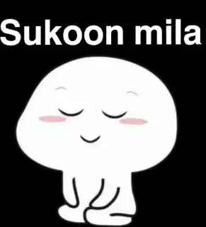 😌 b9019505 Sukoon mila pace, calma, felice, relax, contento whatsapp sticker