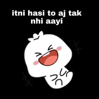 😂 ba55e885 itni hasi to aj tak nhi aayi cartone animato, risata, felice, carino, espressione, gioia whatsapp sticker