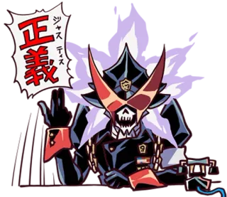 ✌ 8a992e1f 正義, ジャスティス 动漫, 漫画, 制服, 骷髅, 正义, 反派 telegram sticker