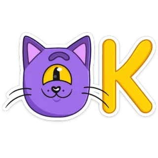 👌 374d18d9 OK 猫, 好的, 好, 贴纸, 紫色, 黄色, 独眼 telegram sticker