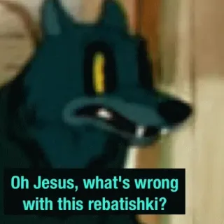😱 38092268 Oh Jesus, what's wrong with this rebatishki? Dessin animé, Loup, Expression, Drôle, Animé telegram sticker