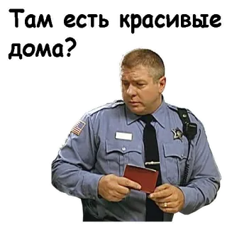 Брат 2 — @stckrRobot telegram stickers