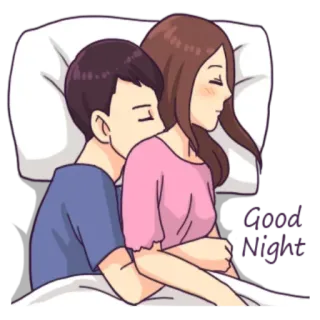 💤 4b4622b8 Good Night пара, спят, спокойной ночи, любовь, кровать, романтика telegram sticker
