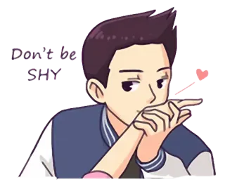 😏 543bc040 Don't be SHY мультфильм, стикер, стеснительный, человек, любовь telegram sticker