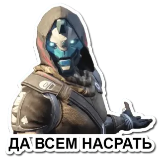 My Destiny Pack — @stckrRobot telegram stickers