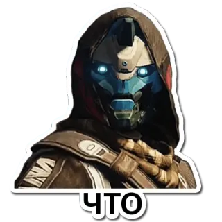 😳 608d76e1 ЧТО วิดีโอเกม, นิยายวิทยาศาสตร์, หุ่นยนต์, ฮู้ด, หมวกกันน็อก, ข้อความรัสเซีย telegram sticker