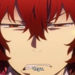 ☠️ e0108556 Черт. anime, personaggio, russo, espressione, cartone animato whatsapp sticker