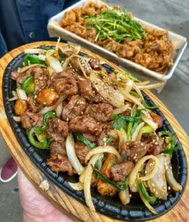 🤩 98586588 nourriture, boeuf, oignon, poivron vert, coréen telegram sticker