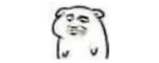 🔰 e2087ef8 Chuột hamster, Meme, Hài hước, Hoạt hình, Động vật whatsapp sticker