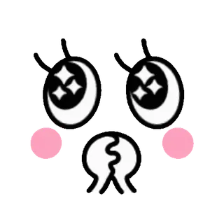 😊 939b11c9 adesivo, emoji, rosto, fofo whatsapp sticker