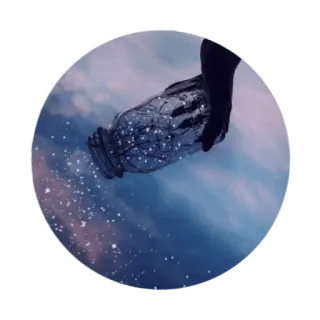 💫 b4a4513e whatsapp sticker