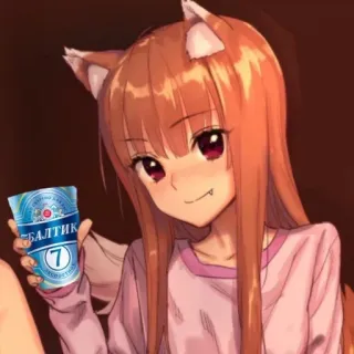 🍺 12a52638 БАЛТИК anime, beer, cartoon, drink, illustration telegram sticker