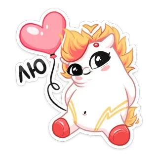 💕 51e638a7 ЛЮ Cartone animato, Unicorno, Cuore, Palloncino, Carino, Animale telegram sticker