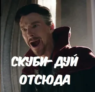 Человек-пак (@CTuKOCbl) telegram stickers