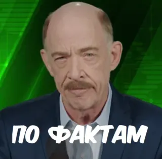 Человек-пак (@CTuKOCbl) whatsapp stickers