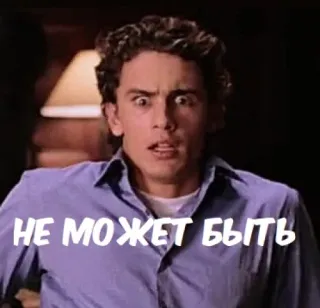Человек-пак (@CTuKOCbl) telegram stickers