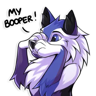 🫣 6c83c5b9 MY BOOPER!! Furry, Loup, Cartoon, Mignon, Animal telegram sticker