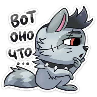 🤔 24645318 Вот оно что... 만화, 동물, 회색, 목걸이, 러시아, 생각 telegram sticker