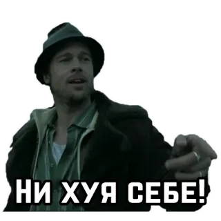 Большой куш @stickernayaa telegram stickers
