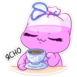 ⭐ 70d4bffa ЯСНО 猫, 茶, 咖啡, 可爱, 卡通, 卡哇伊 whatsapp sticker