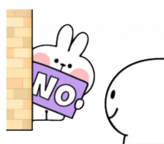 👎 a37cc081 NO うさぎ, だめ, ステッカー, 漫画, 拒否 telegram sticker