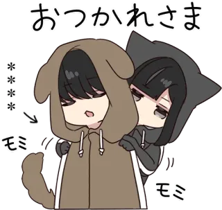 🧁 22736588 おつかれさま anime, cute, dog, cat, tired, hoodie telegram sticker