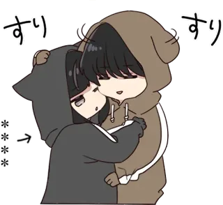 🧁 41785702 すり anime, hugging, cute, kawaii telegram sticker