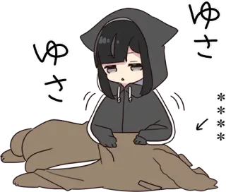 🍫 681ab2f3 ゆさ anime, cat, sad, emoji, text telegram sticker