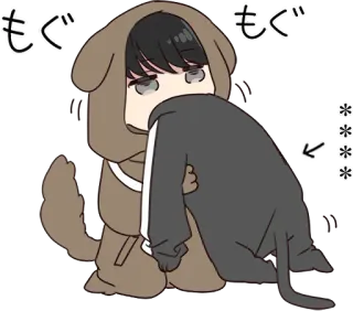 🧁 8dd484ec もぐ cute, animal, dog, anime, chibi telegram sticker