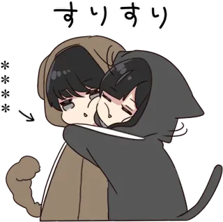 🍫 c0ecb85a すりすり hug, kawaii, cute, anime telegram sticker