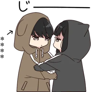 🧁 edd92d64 じー anime, chibi, hoodie, cute, stare telegram sticker