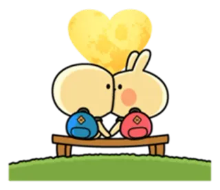 💏 b70b80fb Desenho animado, Amor, Casal, Banco, Coração, Fofo whatsapp sticker
