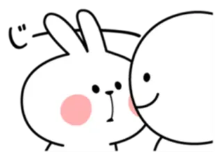 😐 093b180d lapin, blanc, mignon, dessin animé, autocollant telegram sticker