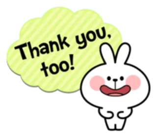 😊 61447208 Thank you, too! coelho, fofo, obrigado, coelhinho, animal telegram sticker