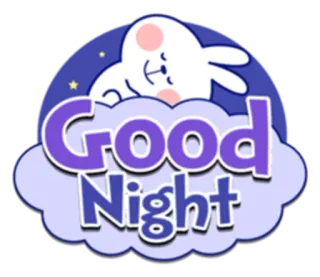 😴 b30533ba Good Night sono, fofo, coelho, noite, boa noite, nuvem telegram sticker
