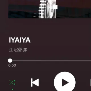 🙂 4f77633b IYAIYA
江沼郁弥 telegram sticker