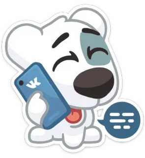 ๐ฑ ad2d430c dog, phone, vk, messaging, cute, cartoon telegram sticker
